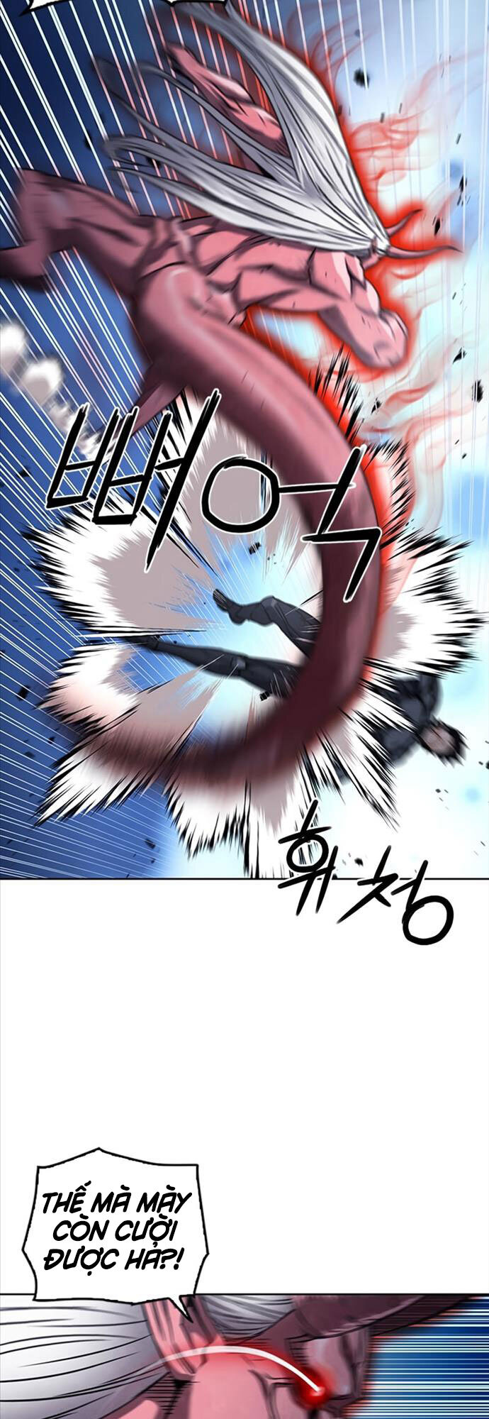 Druid Tại Ga Seoul - Chapter 73 - Page 20