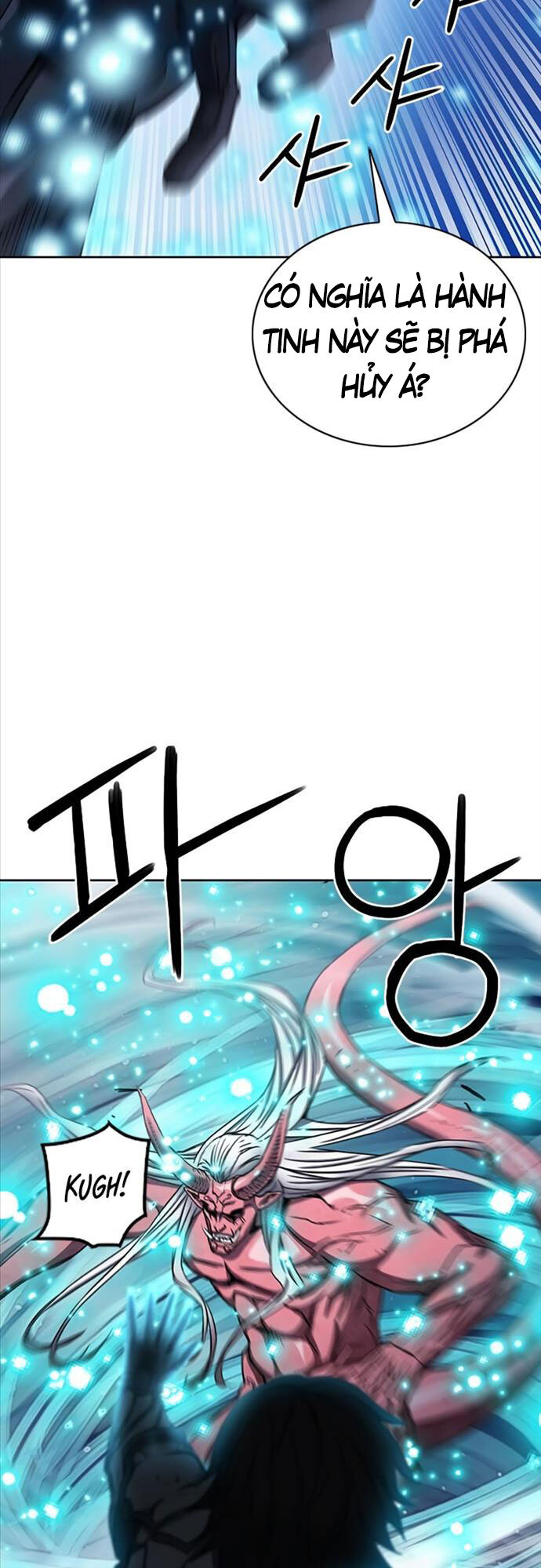 Druid Tại Ga Seoul - Chapter 73 - Page 25