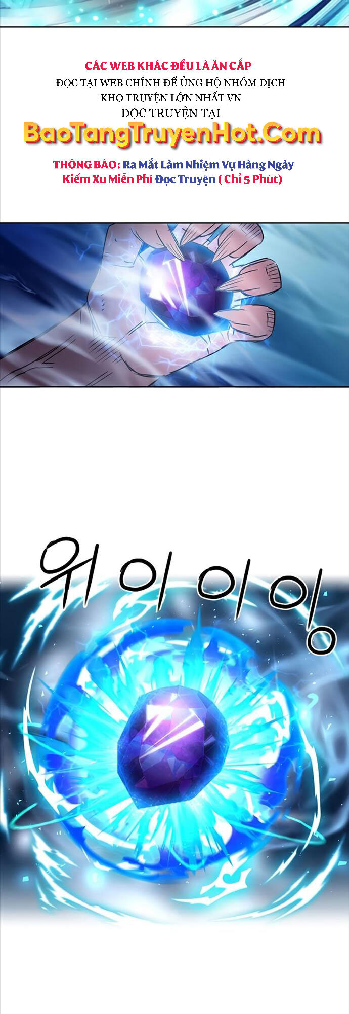 Druid Tại Ga Seoul - Chapter 73 - Page 28