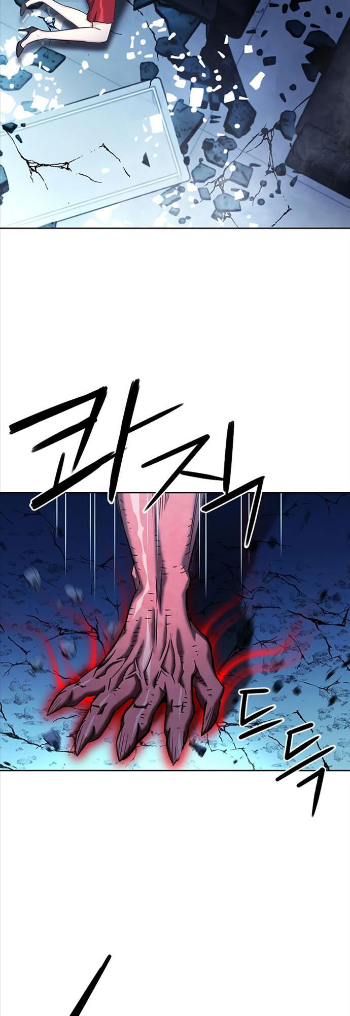 Druid Tại Ga Seoul - Chapter 73 - Page 3