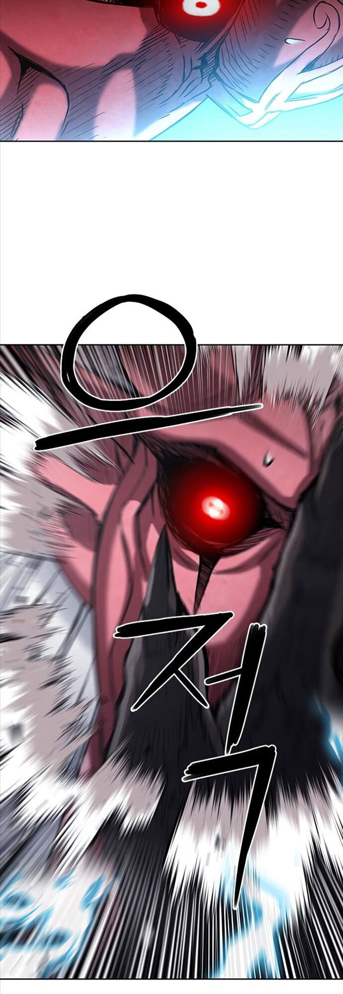 Druid Tại Ga Seoul - Chapter 73 - Page 56