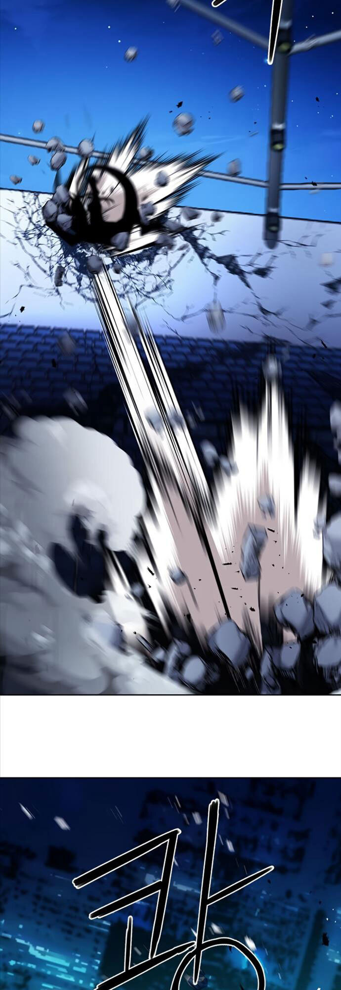 Druid Tại Ga Seoul - Chapter 73 - Page 60