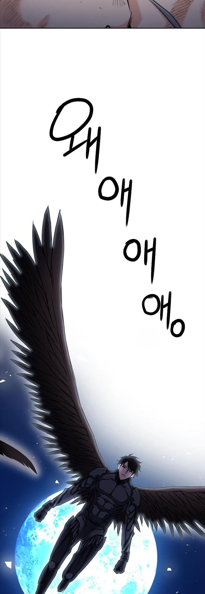 Druid Tại Ga Seoul - Chapter 73 - Page 65