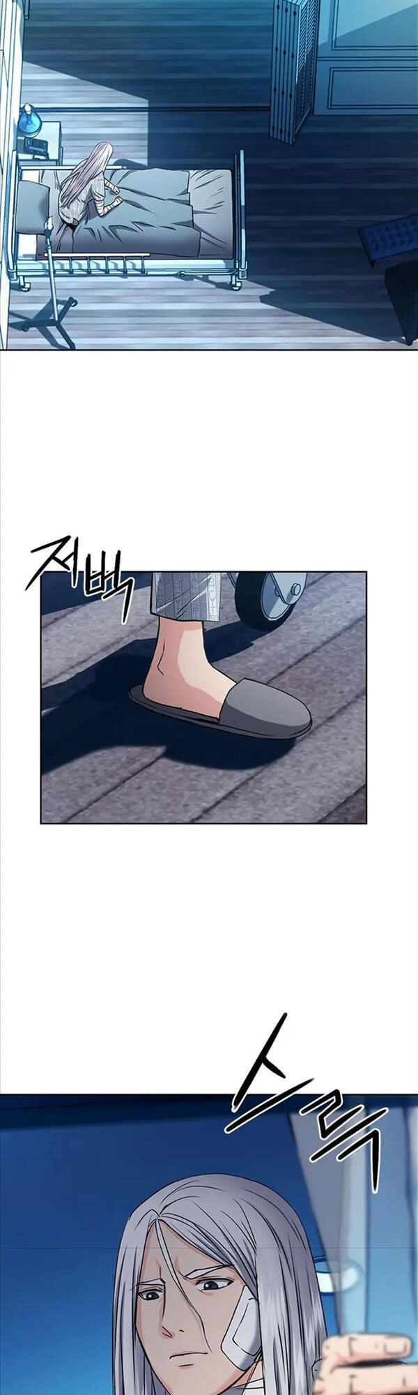 Druid Tại Ga Seoul - Chapter 74 - Page 18