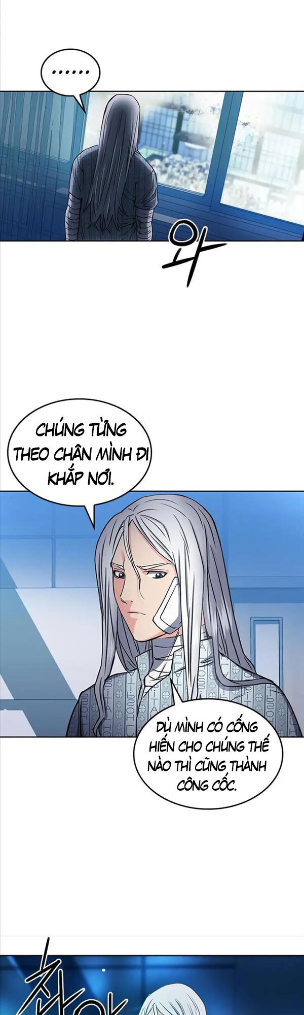 Druid Tại Ga Seoul - Chapter 74 - Page 20