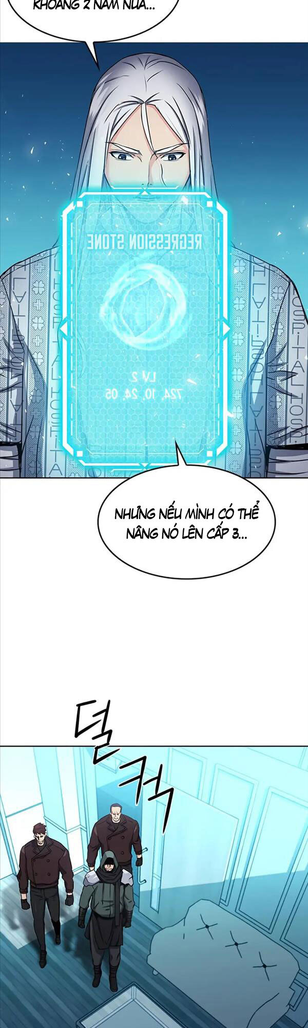 Druid Tại Ga Seoul - Chapter 74 - Page 26