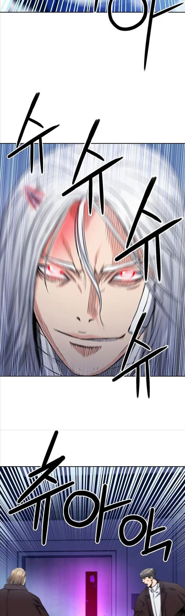 Druid Tại Ga Seoul - Chapter 74 - Page 42