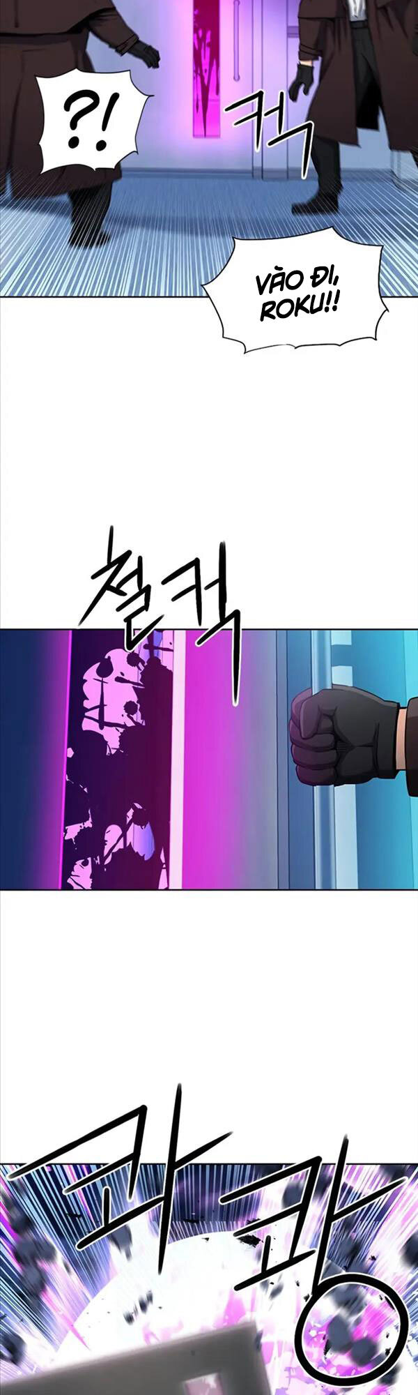 Druid Tại Ga Seoul - Chapter 74 - Page 43