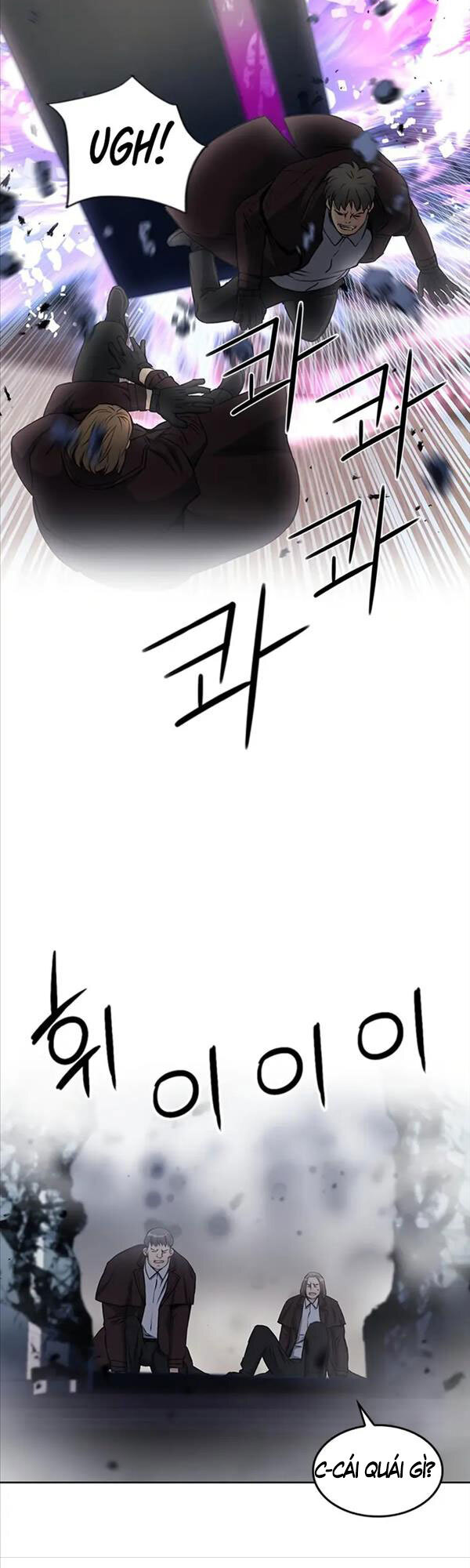 Druid Tại Ga Seoul - Chapter 74 - Page 44