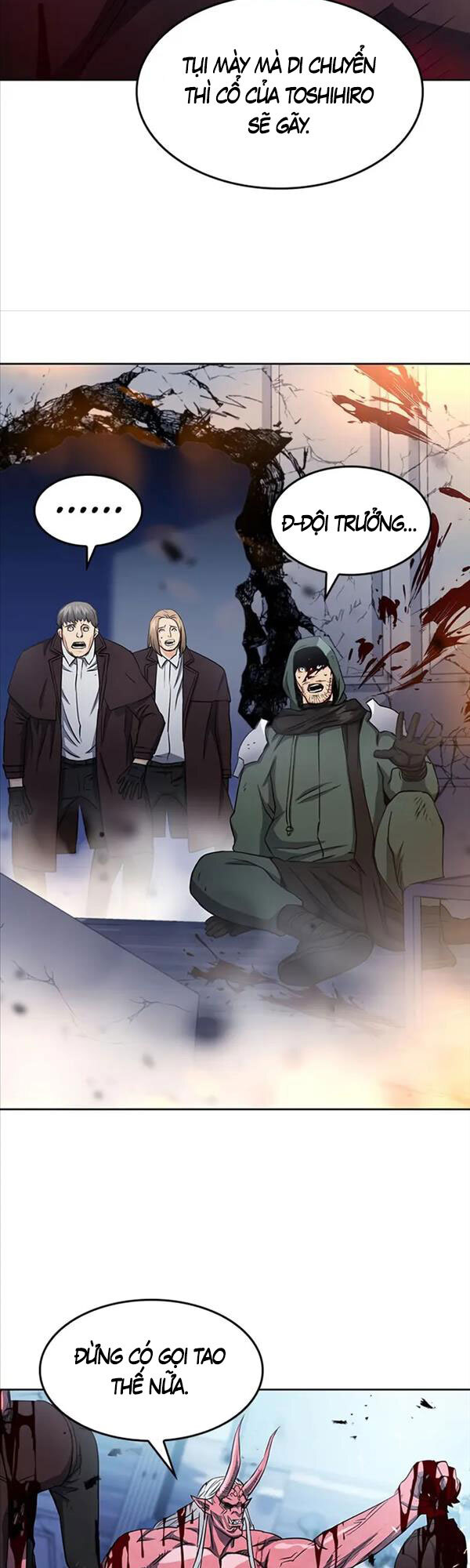 Druid Tại Ga Seoul - Chapter 74 - Page 47