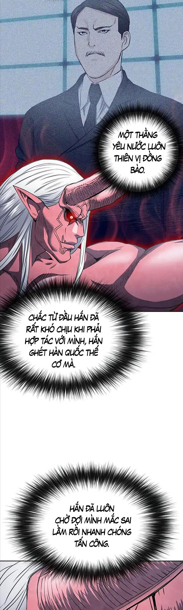 Druid Tại Ga Seoul - Chapter 74 - Page 49