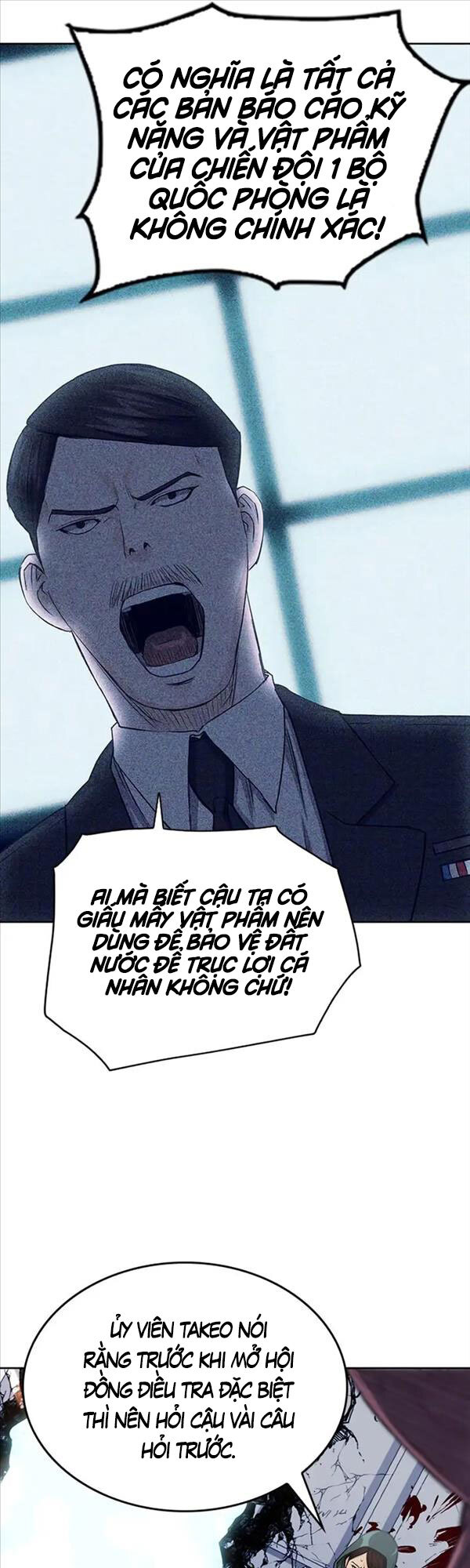 Druid Tại Ga Seoul - Chapter 74 - Page 52