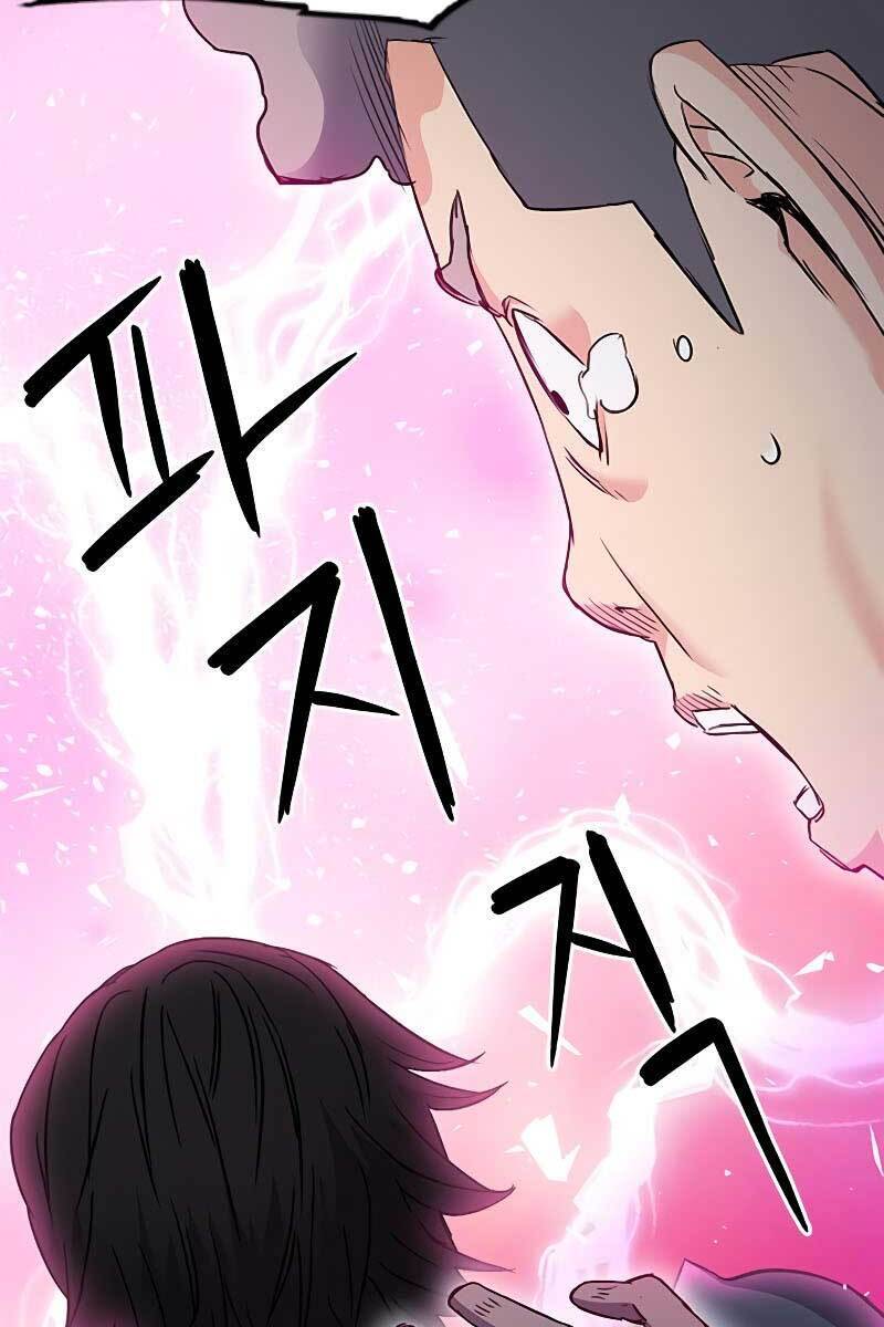 Druid Tại Ga Seoul - Chapter 75 - Page 131