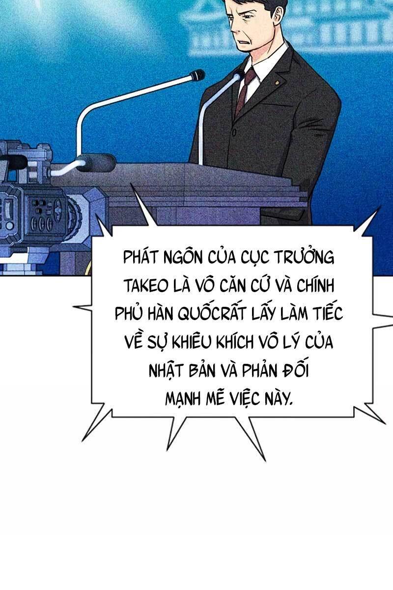 Druid Tại Ga Seoul - Chapter 75 - Page 34