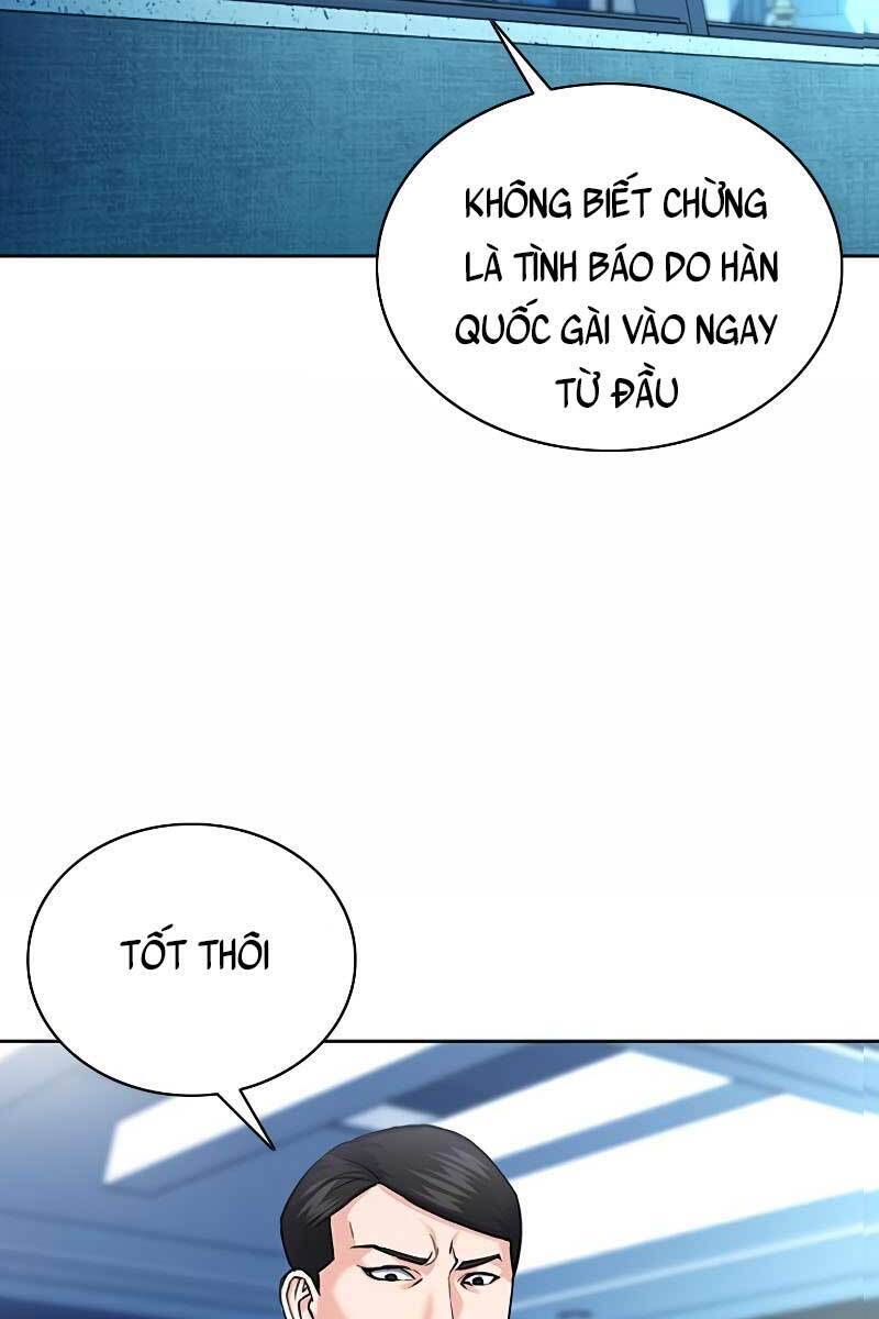 Druid Tại Ga Seoul - Chapter 75 - Page 6