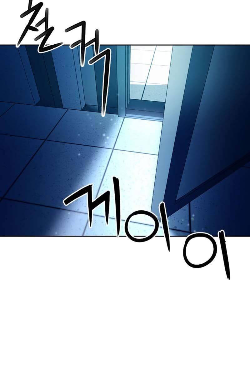 Druid Tại Ga Seoul - Chapter 76 - Page 105