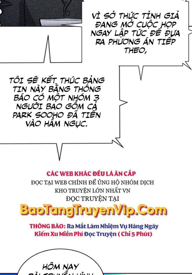 Druid Tại Ga Seoul - Chapter 76 - Page 25