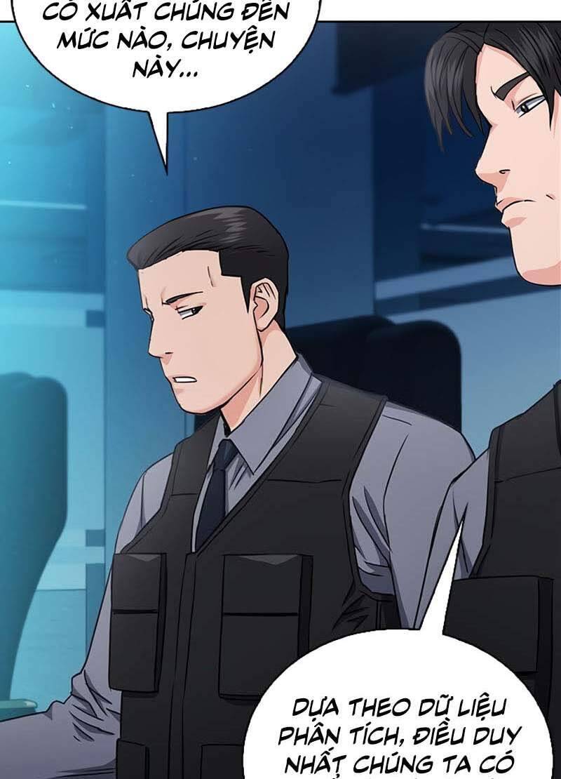 Druid Tại Ga Seoul - Chapter 76 - Page 43