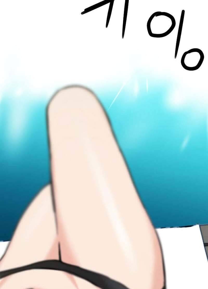 Druid Tại Ga Seoul - Chapter 76 - Page 73