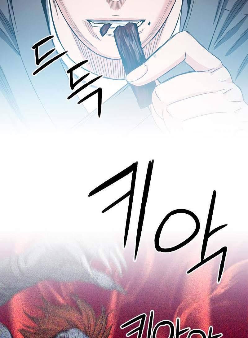 Druid Tại Ga Seoul - Chapter 77 - Page 121