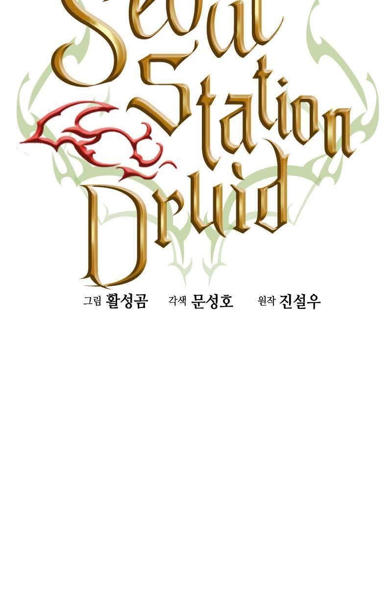 Druid Tại Ga Seoul - Chapter 77 - Page 29