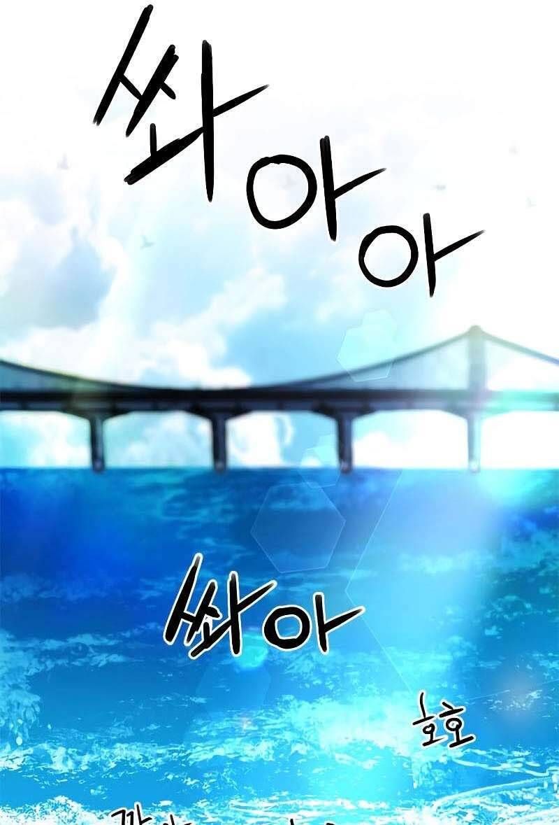 Druid Tại Ga Seoul - Chapter 77 - Page 30