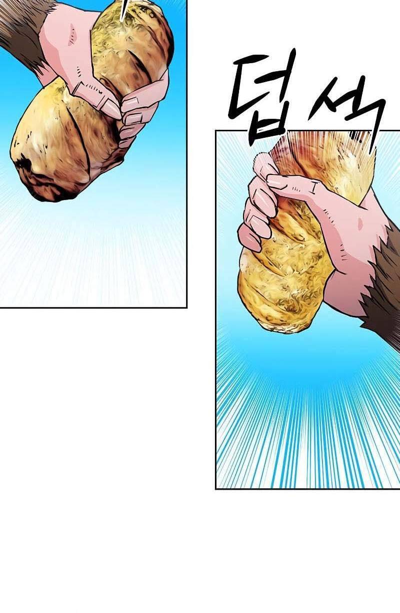 Druid Tại Ga Seoul - Chapter 78 - Page 19