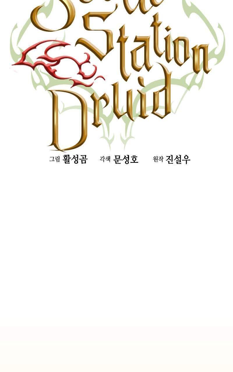 Druid Tại Ga Seoul - Chapter 78 - Page 37