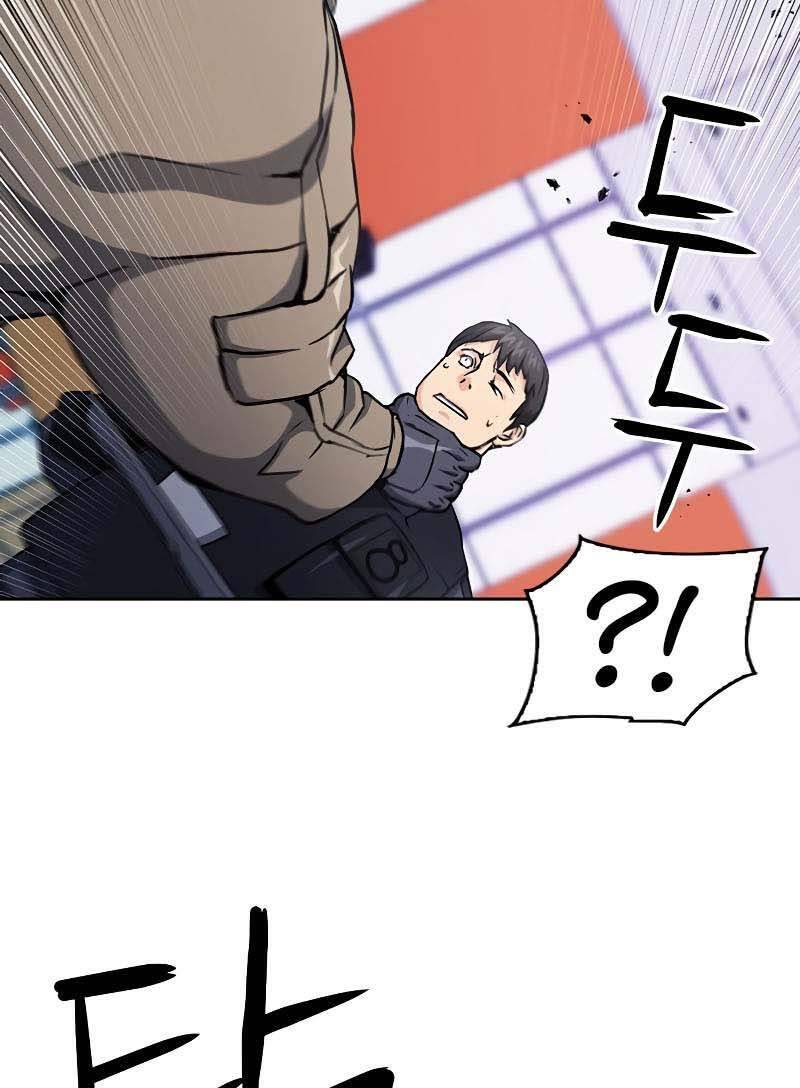 Druid Tại Ga Seoul - Chapter 78 - Page 8