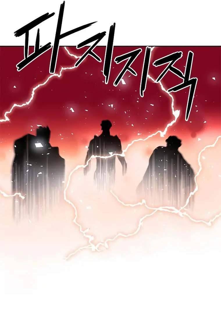 Druid Tại Ga Seoul - Chapter 79 - Page 120