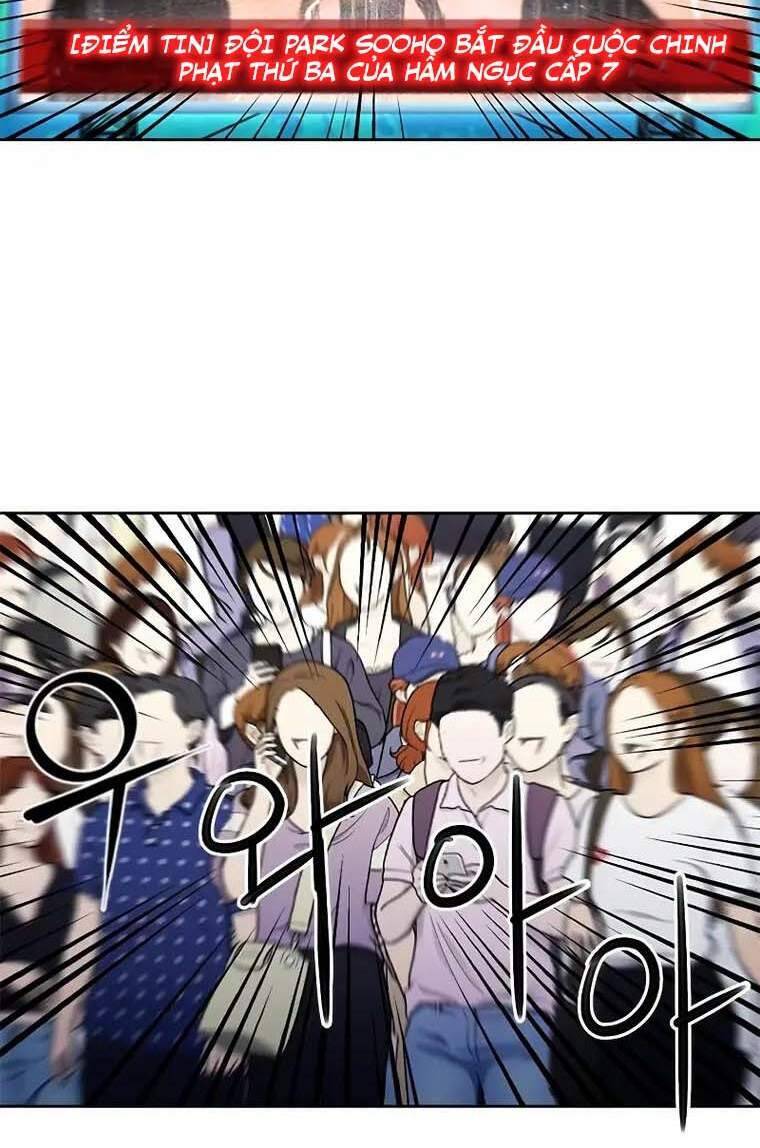 Druid Tại Ga Seoul - Chapter 79 - Page 122