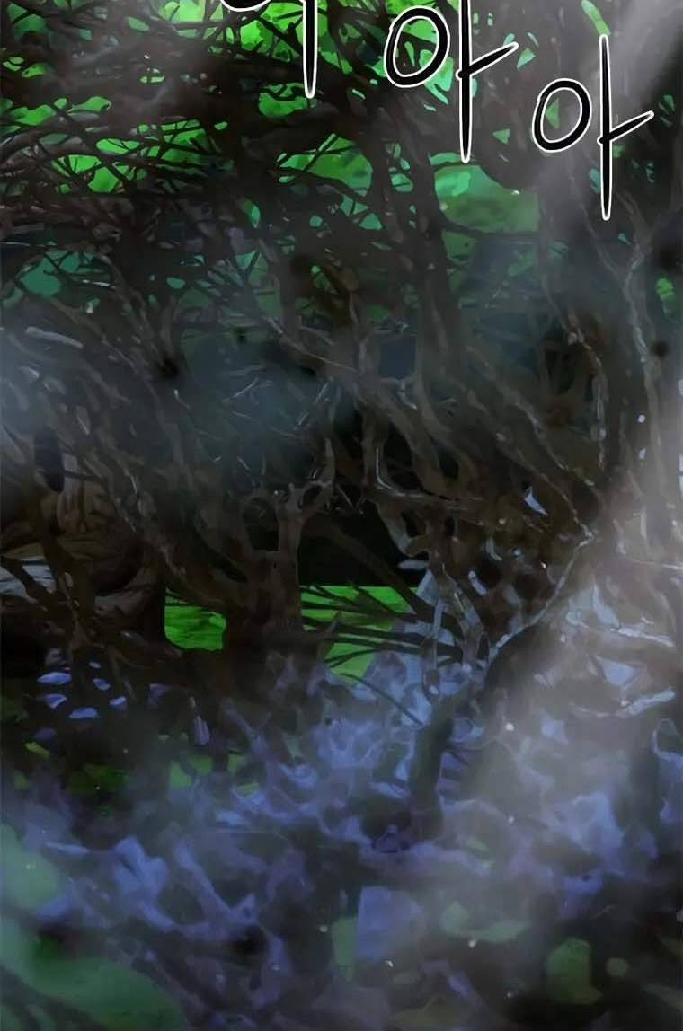 Druid Tại Ga Seoul - Chapter 79 - Page 124