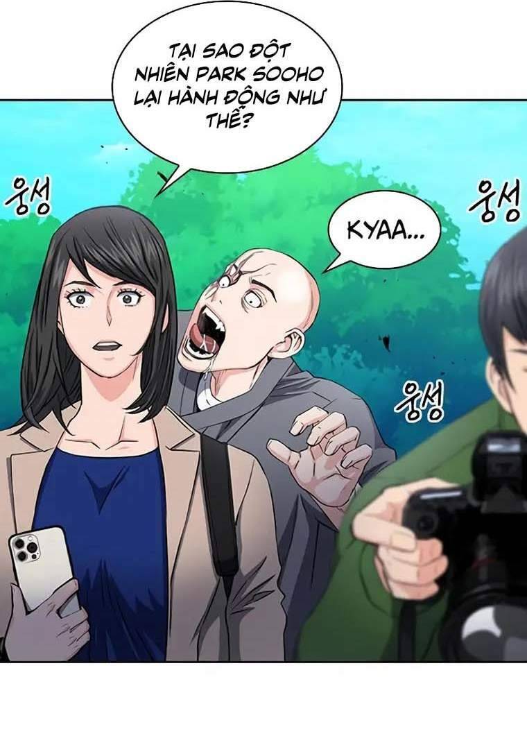 Druid Tại Ga Seoul - Chapter 79 - Page 43