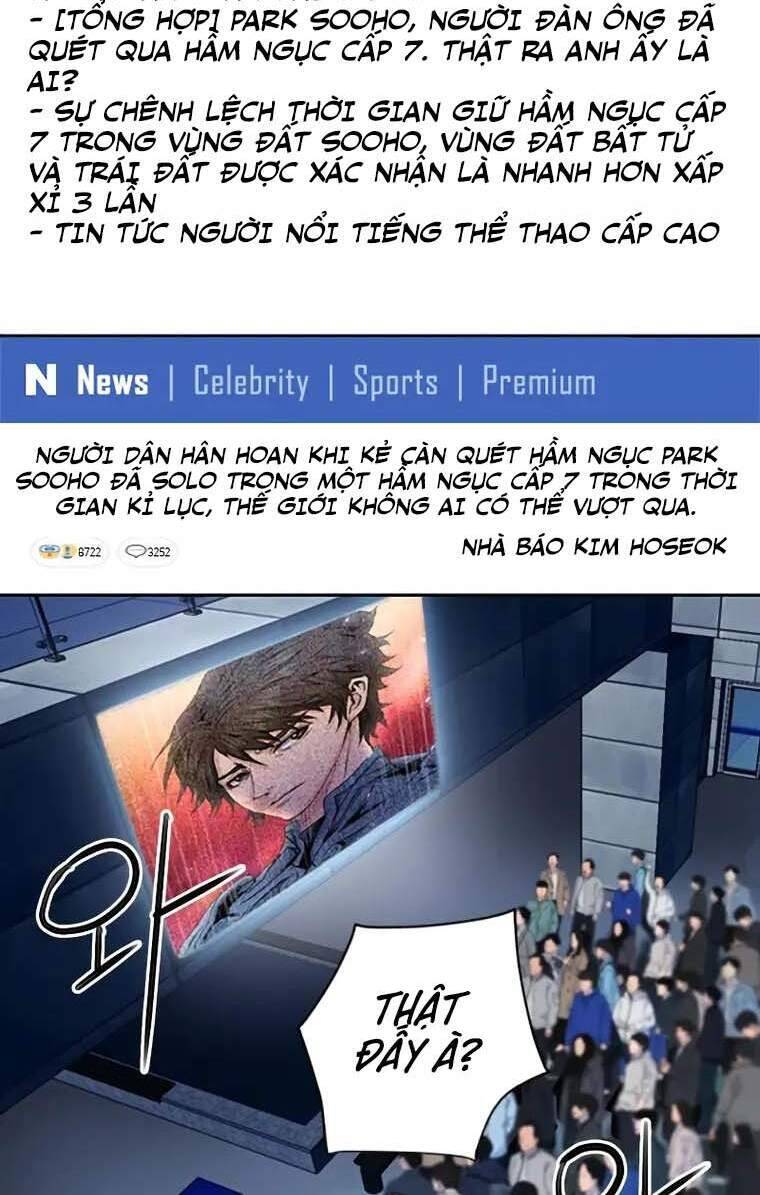 Druid Tại Ga Seoul - Chapter 79 - Page 7
