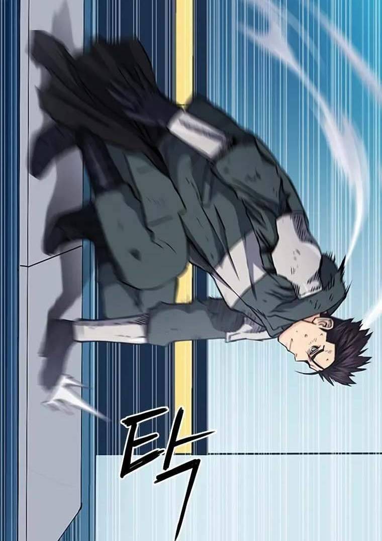 Druid Tại Ga Seoul - Chapter 79 - Page 71