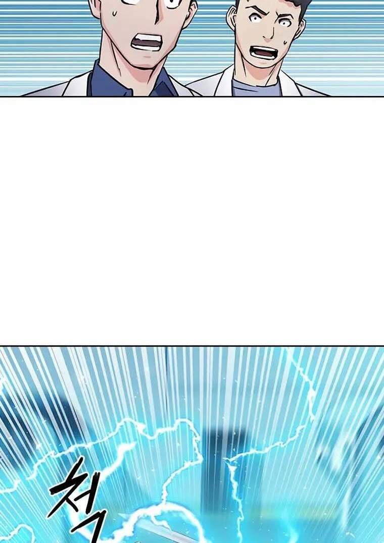 Druid Tại Ga Seoul - Chapter 79 - Page 73