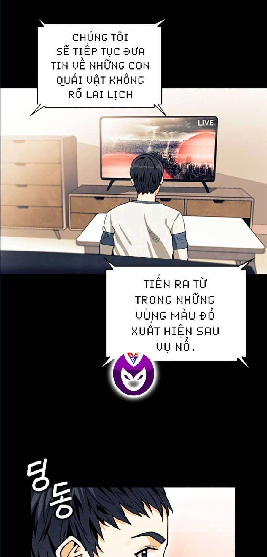 Druid Tại Ga Seoul - Chapter 8 - Page 20