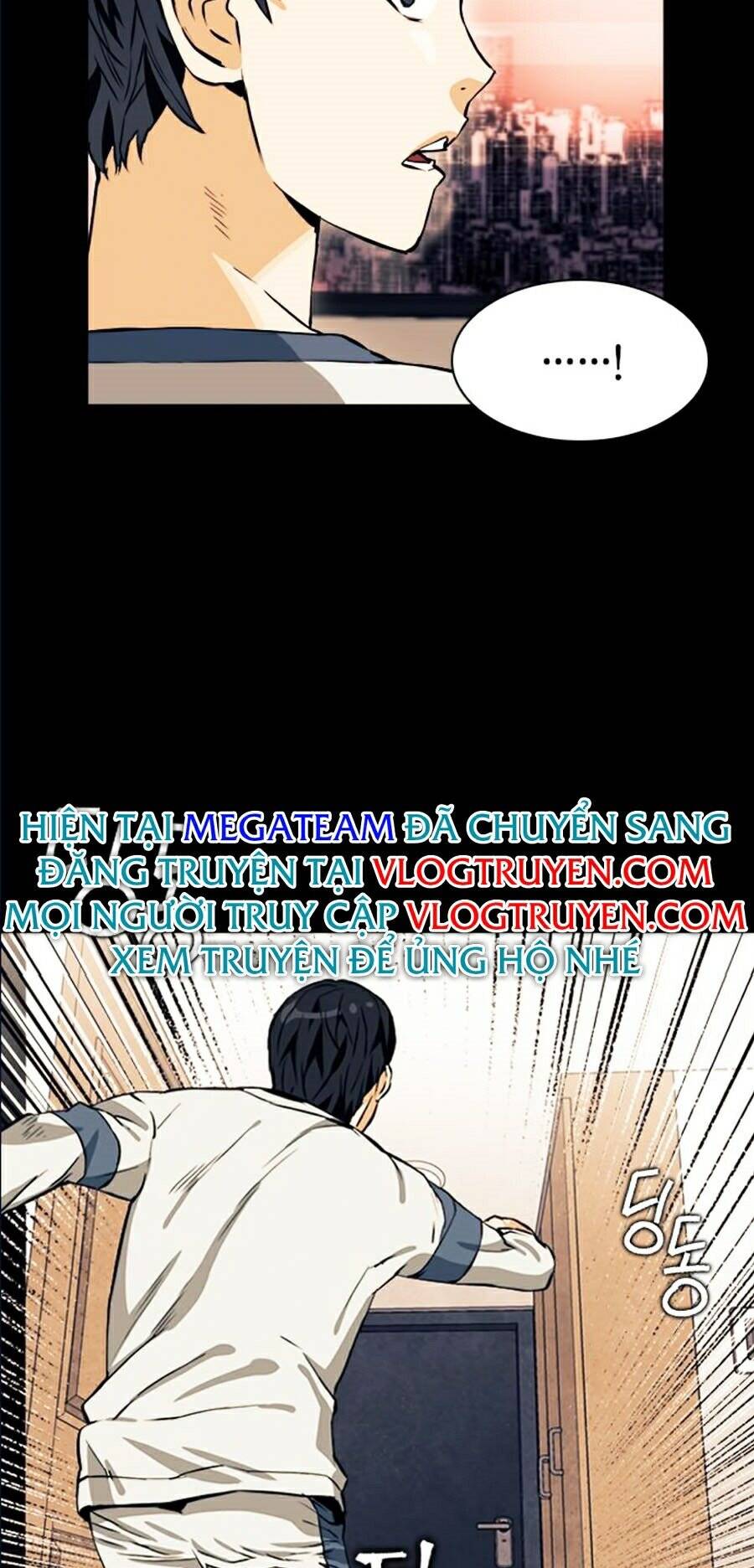 Druid Tại Ga Seoul - Chapter 8 - Page 21