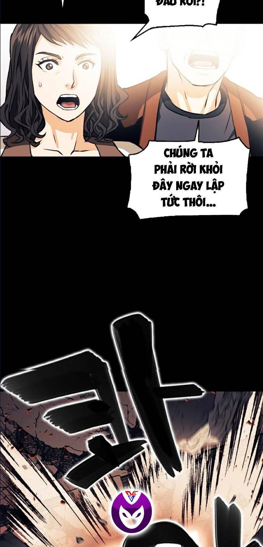 Druid Tại Ga Seoul - Chapter 8 - Page 25