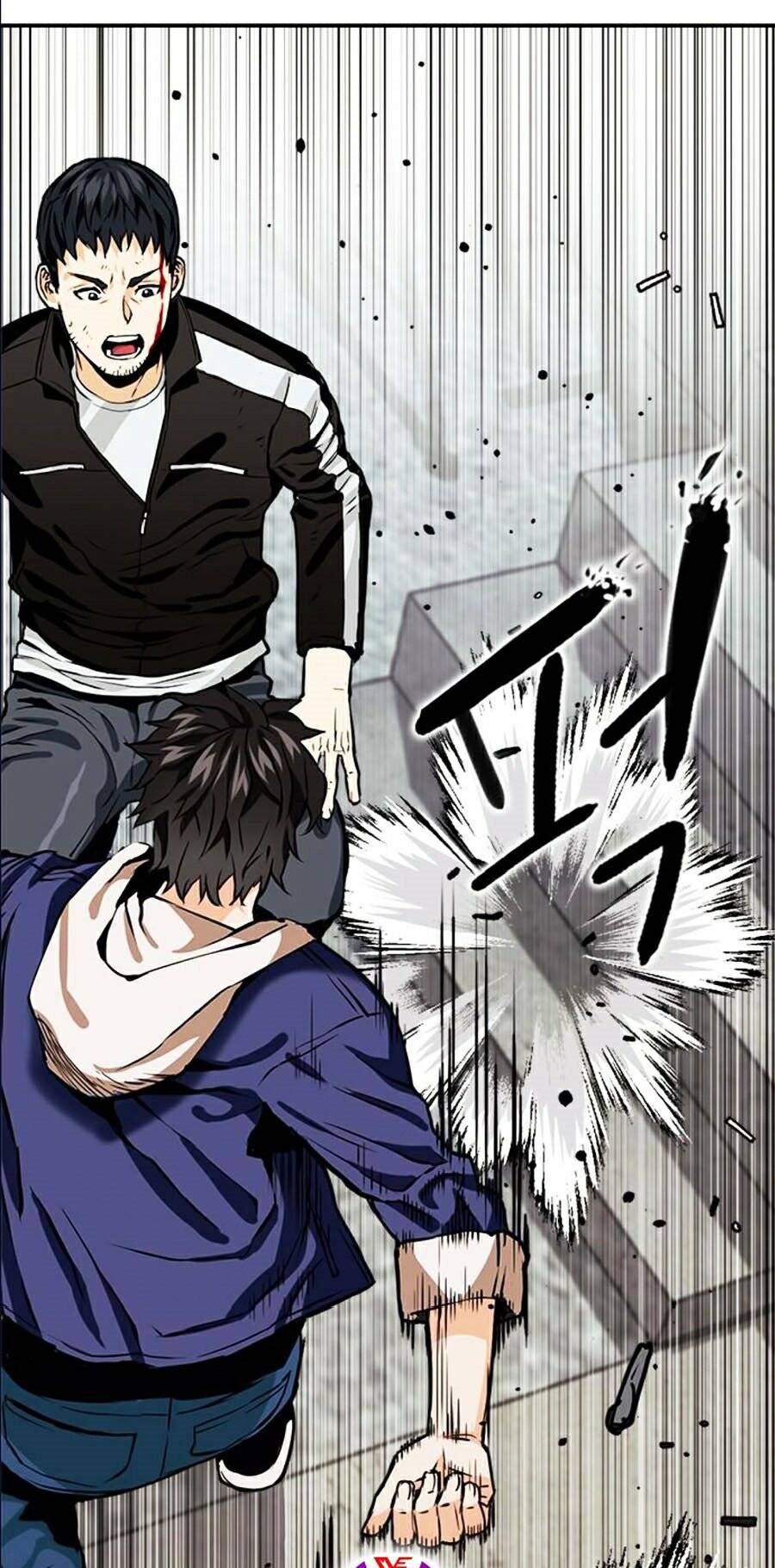 Druid Tại Ga Seoul - Chapter 8 - Page 40