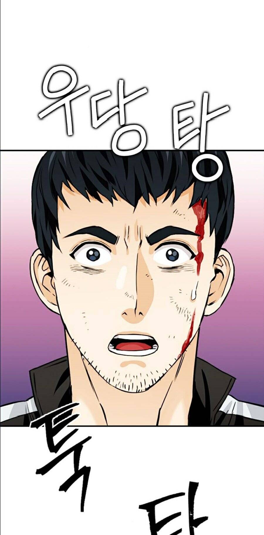 Druid Tại Ga Seoul - Chapter 8 - Page 42