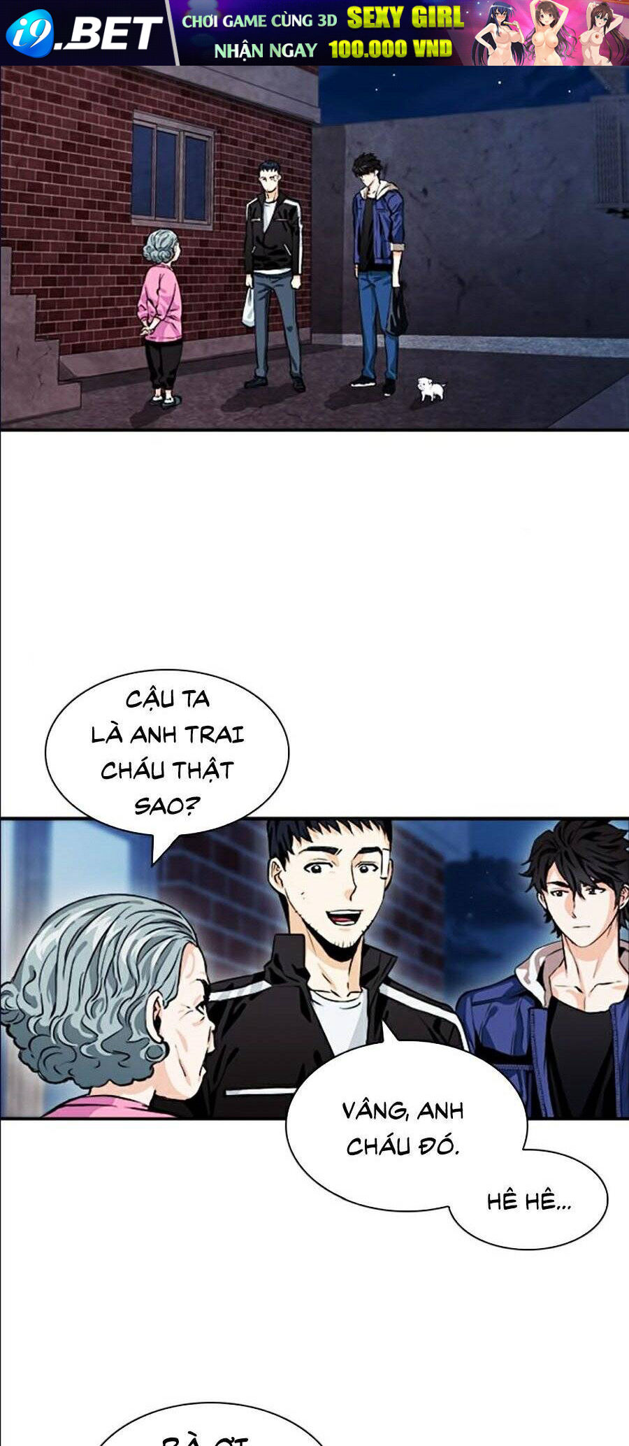 Druid Tại Ga Seoul - Chapter 8 - Page 62