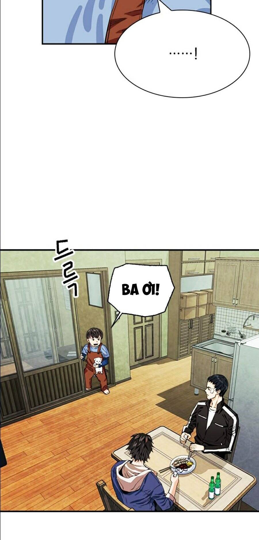 Druid Tại Ga Seoul - Chapter 8 - Page 79