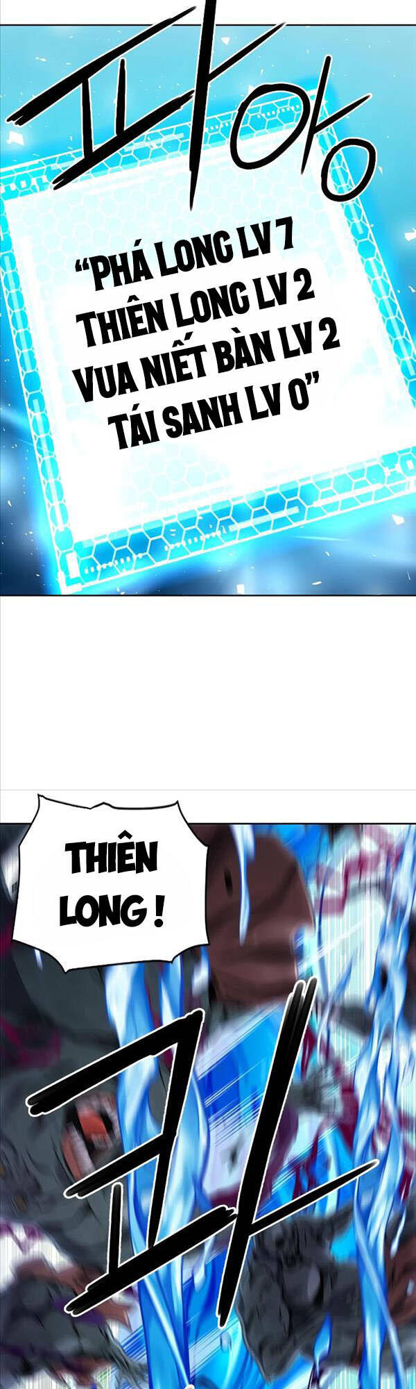 Druid Tại Ga Seoul - Chapter 80 - Page 20