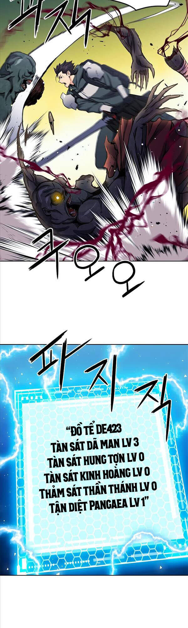 Druid Tại Ga Seoul - Chapter 80 - Page 26