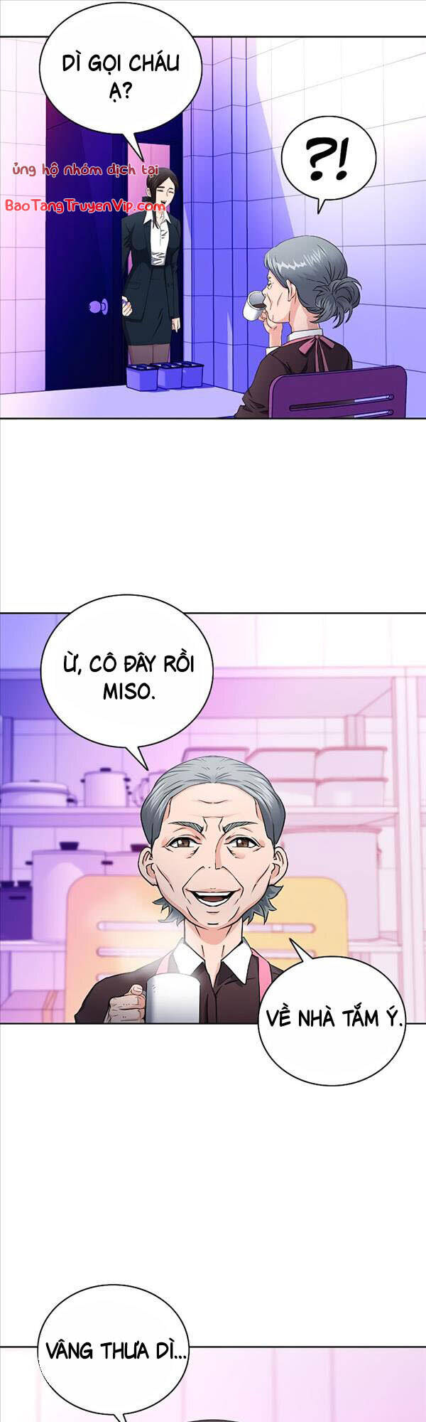 Druid Tại Ga Seoul - Chapter 80 - Page 39