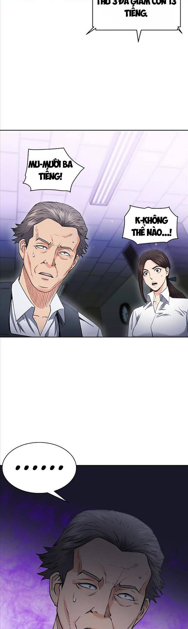 Druid Tại Ga Seoul - Chapter 80 - Page 58