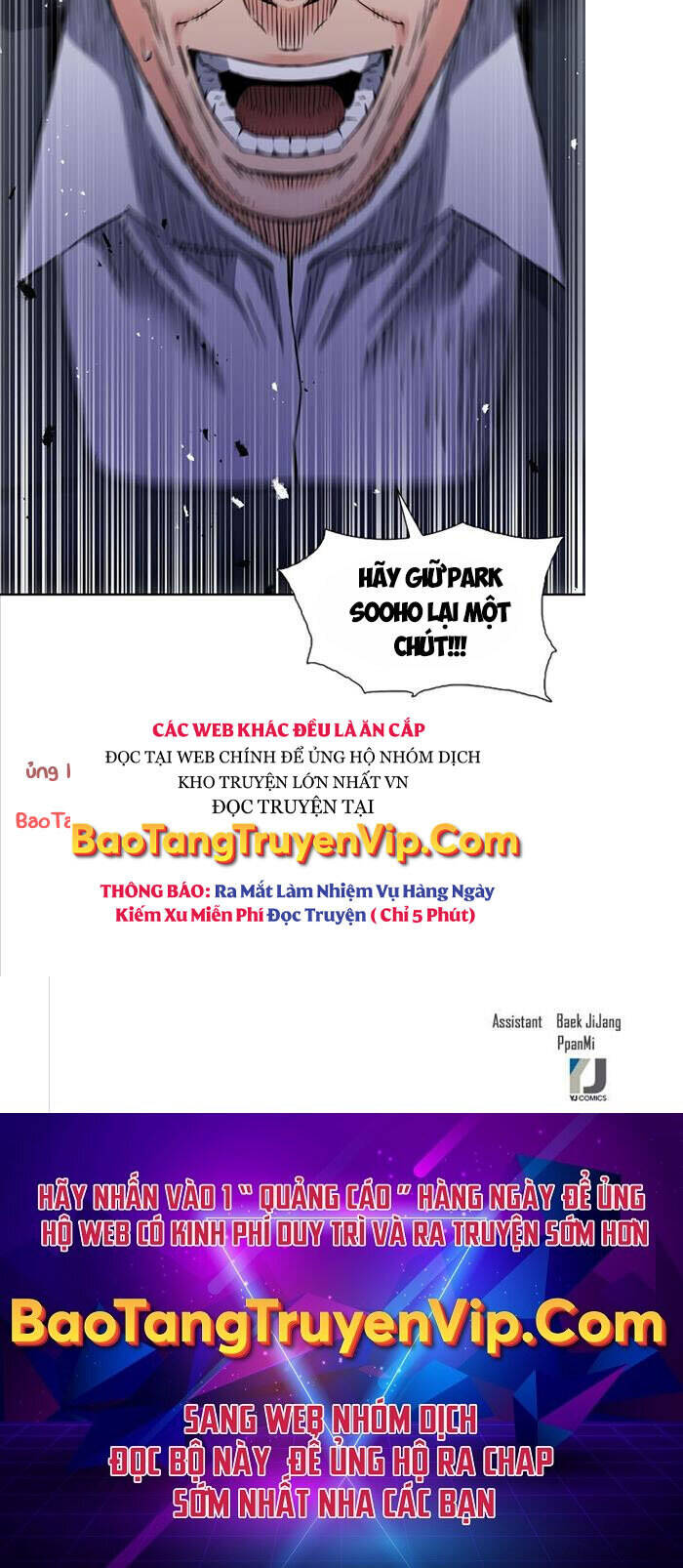 Druid Tại Ga Seoul - Chapter 80 - Page 60