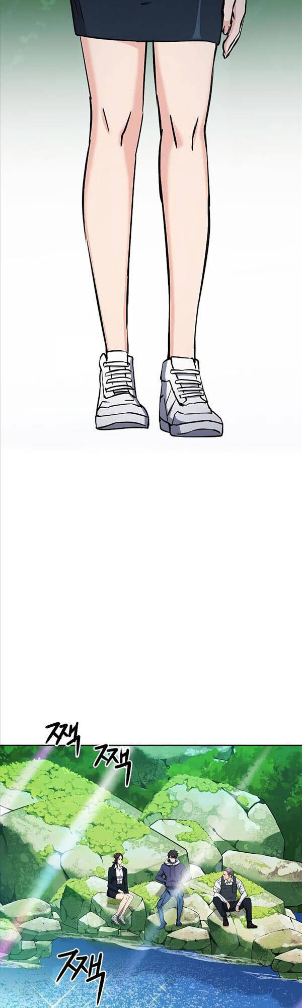 Druid Tại Ga Seoul - Chapter 81 - Page 14