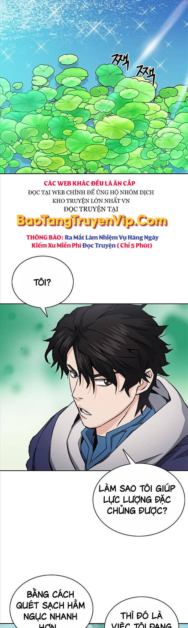 Druid Tại Ga Seoul - Chapter 81 - Page 15